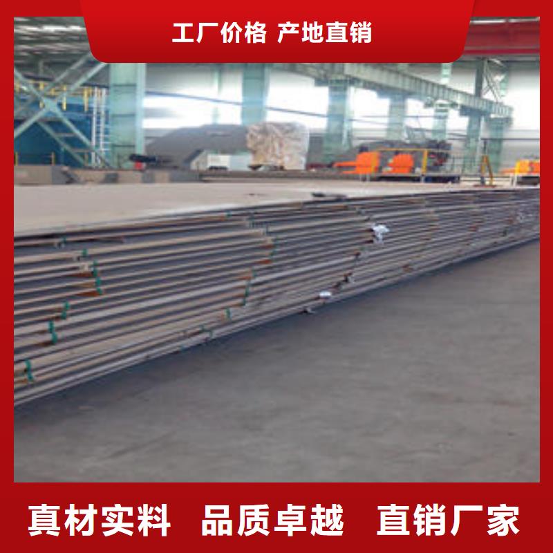 不锈钢板,不锈钢拉丝板超产品在细节