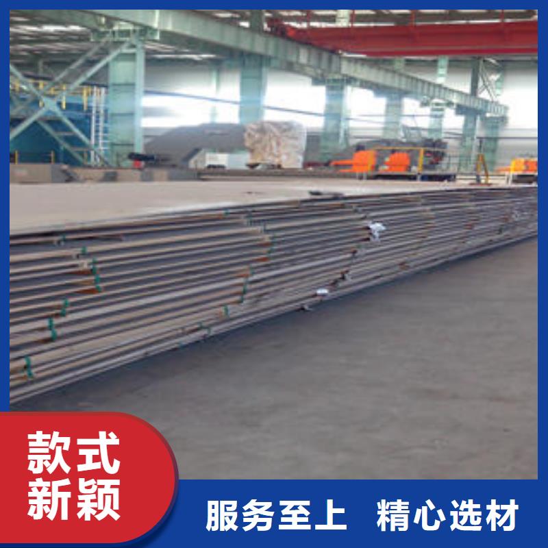 不锈钢板不锈钢花纹板生产厂家