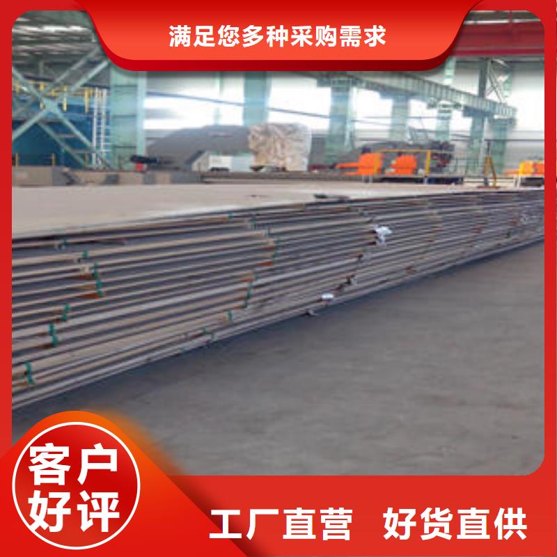 不锈钢板,不锈钢拉丝板超产品在细节