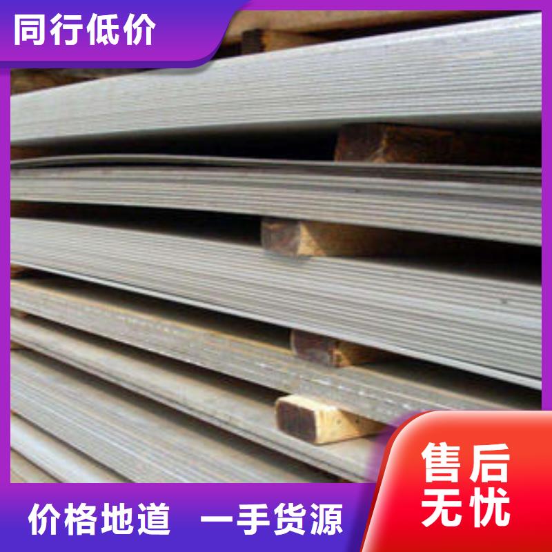 不锈钢板,不锈钢拉丝板超产品在细节