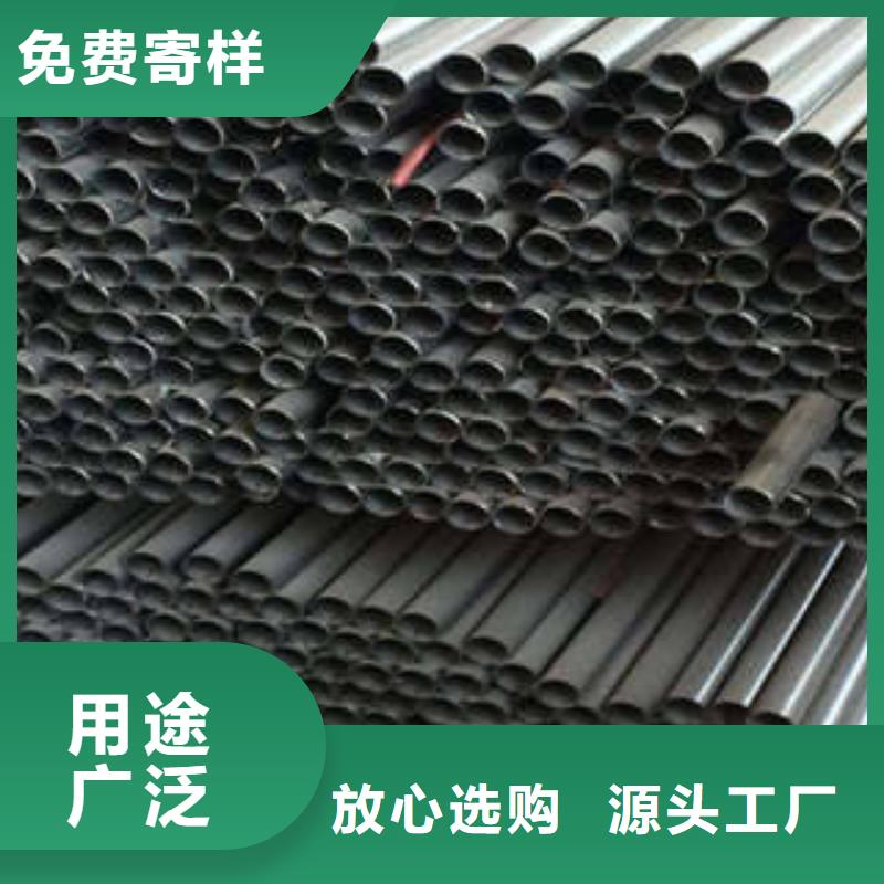 不锈钢管-不锈钢花纹板精心