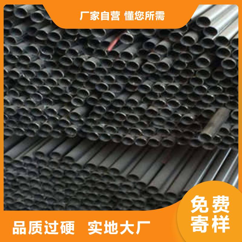 不锈钢管-不锈钢花纹板精心