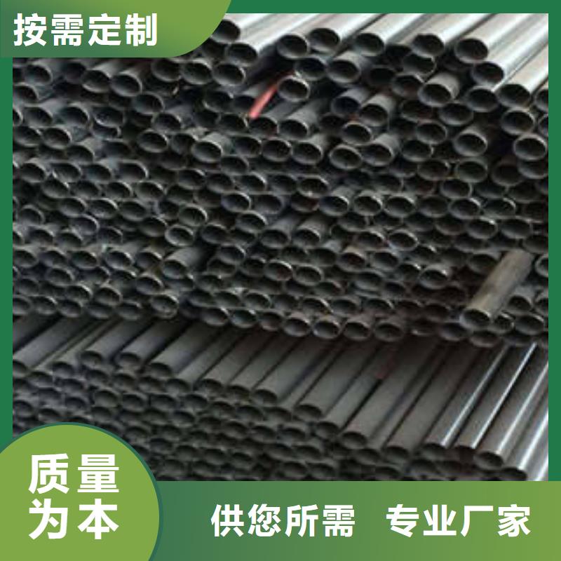 不锈钢管-不锈钢花纹板精心