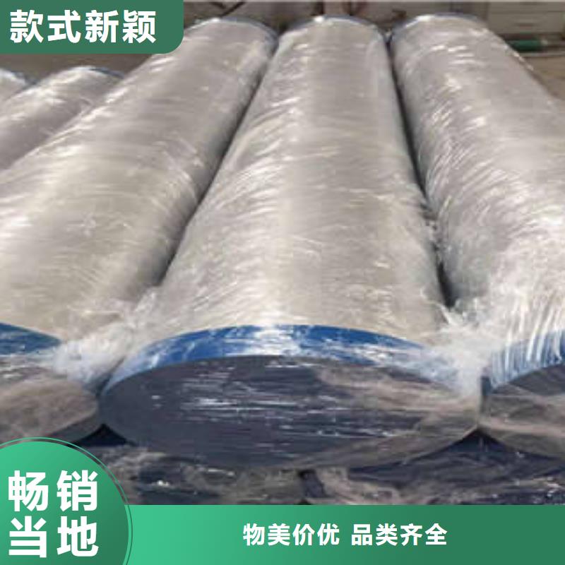 不锈钢管不锈钢花纹板优选厂家