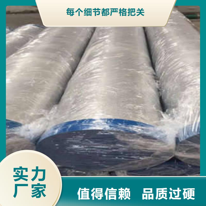 不锈钢管不锈钢花纹板优选厂家