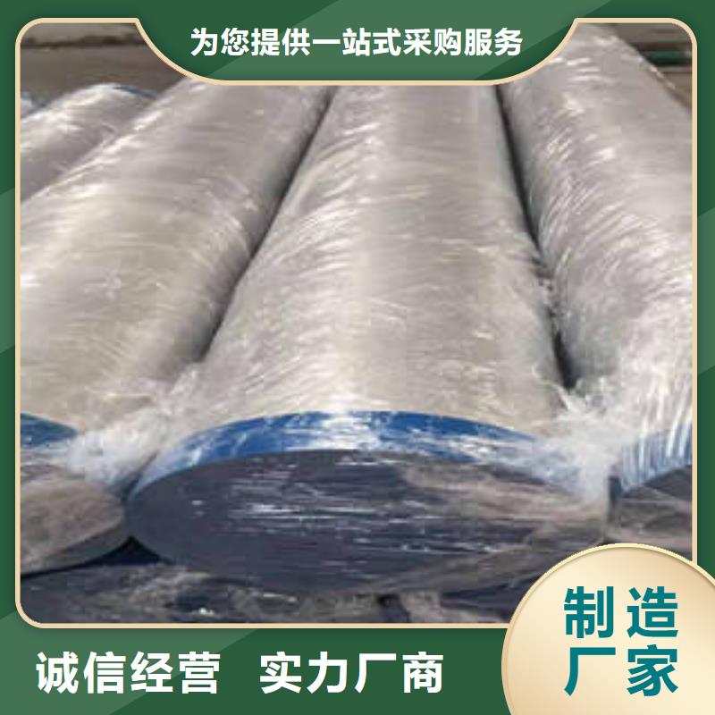 不锈钢管-不锈钢花纹板精心