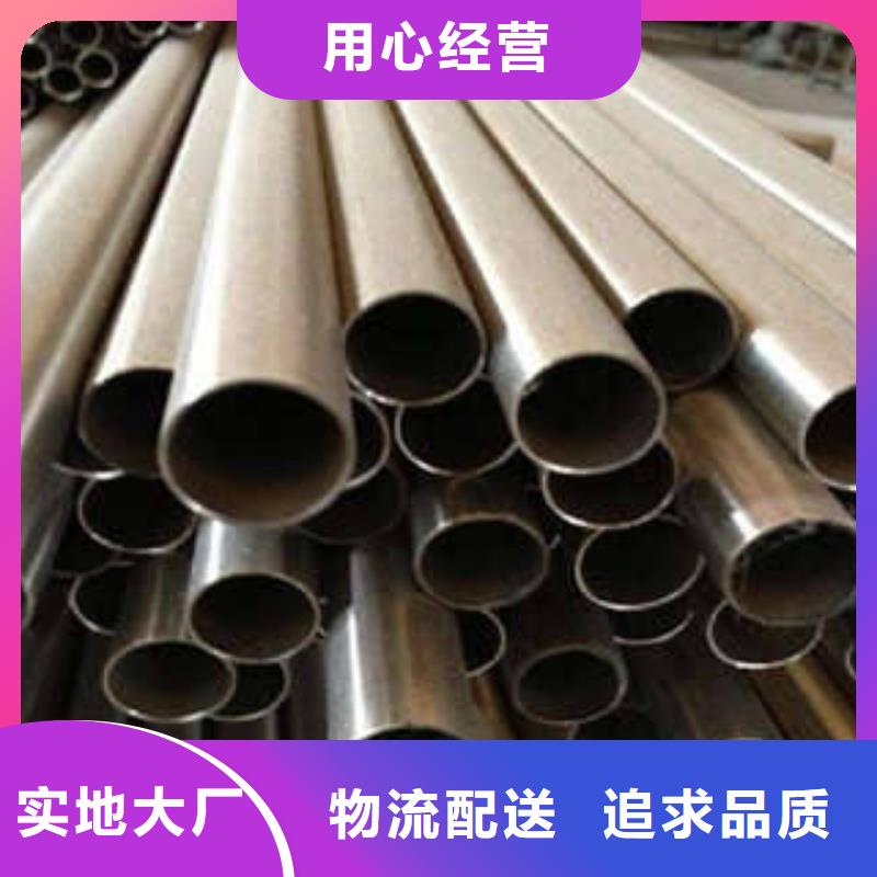 不锈钢管不锈钢花纹板优选厂家