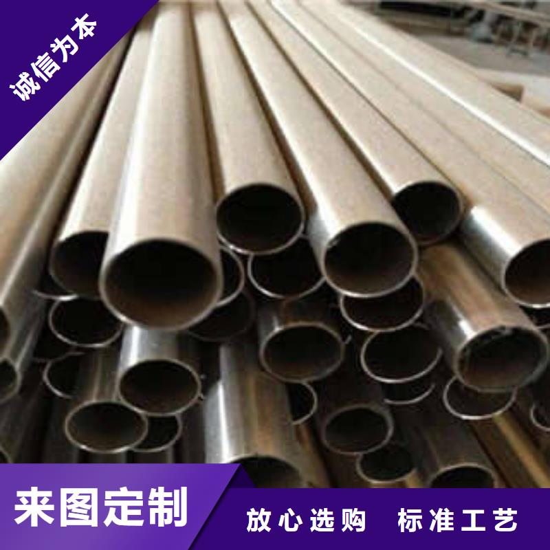 不锈钢管不锈钢花纹板优选厂家