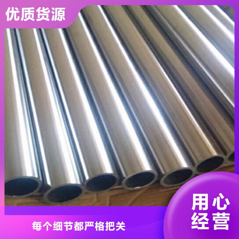 镀铬钢管 低中压锅炉管实体厂家支持定制