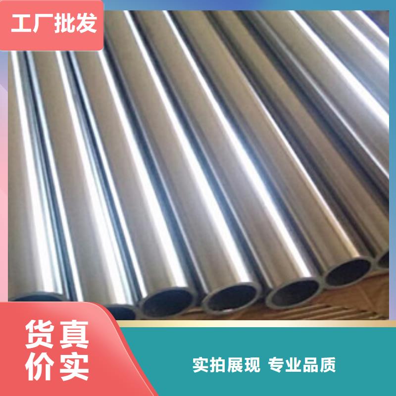 镀铬钢管 低中压锅炉管实体厂家支持定制