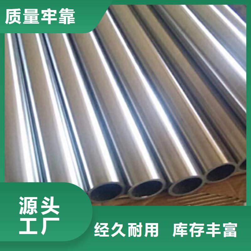 镀铬钢管 低中压锅炉管实体厂家支持定制