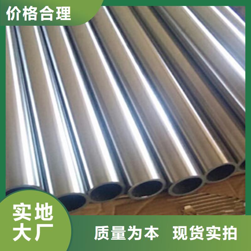 镀铬钢管 低中压锅炉管实体厂家支持定制