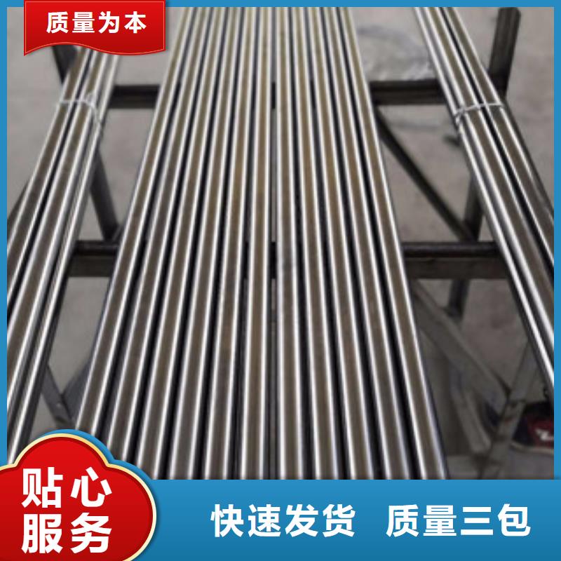 镀铬钢管 低中压锅炉管实体厂家支持定制