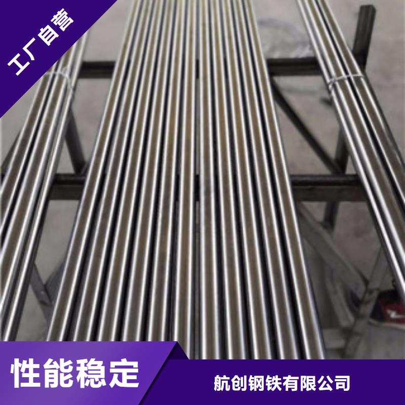 镀铬钢管 低中压锅炉管实体厂家支持定制