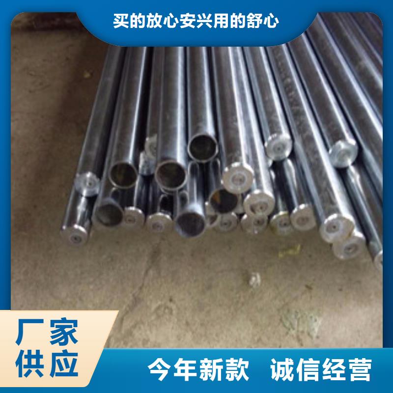 镀铬钢管 低中压锅炉管实体厂家支持定制