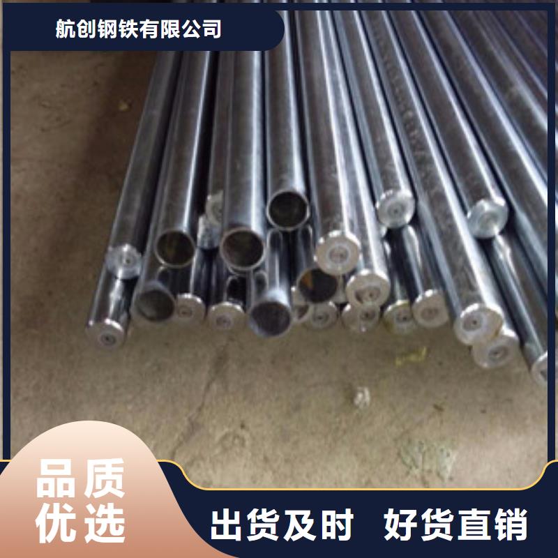 镀铬钢管 低中压锅炉管实体厂家支持定制