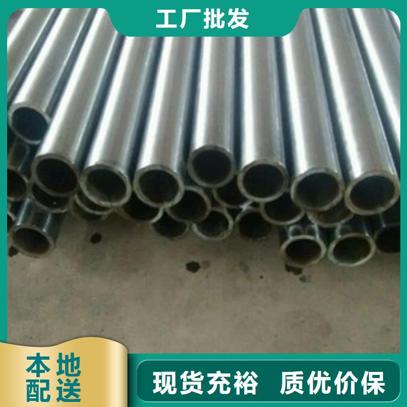 镀铬钢管 低中压锅炉管实体厂家支持定制