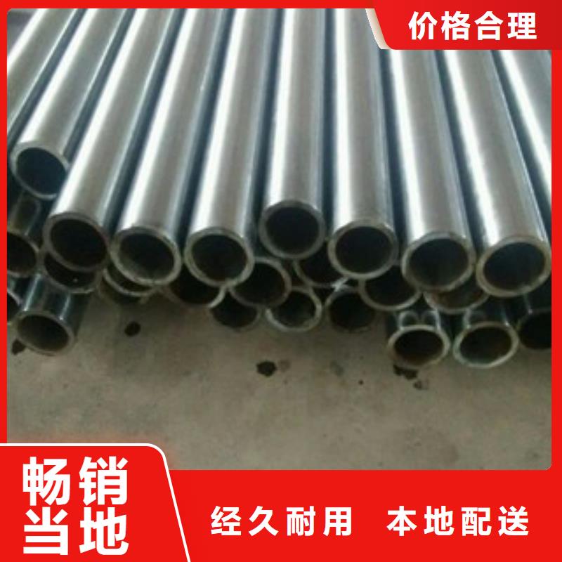 镀铬钢管 低中压锅炉管实体厂家支持定制