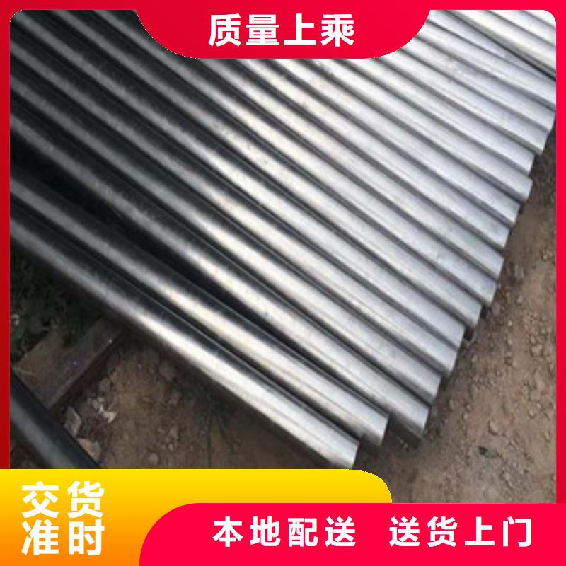 镀铬钢管 低中压锅炉管实体厂家支持定制