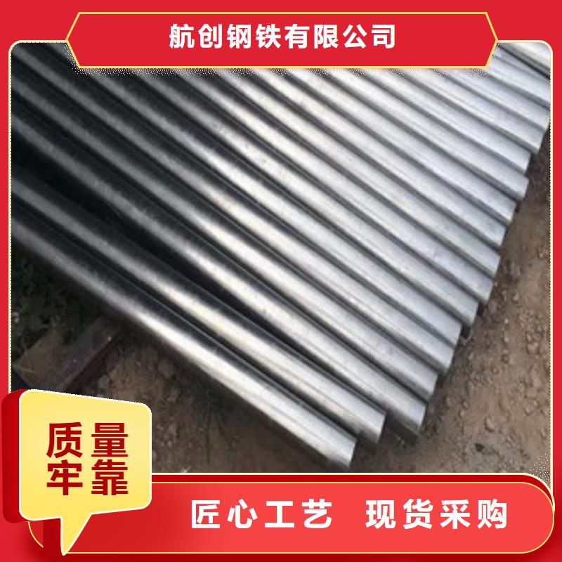 镀铬钢管 低中压锅炉管实体厂家支持定制