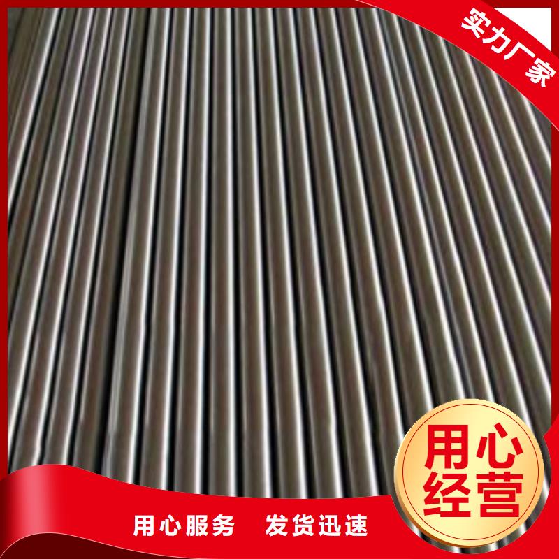 镀铬钢管 低中压锅炉管实体厂家支持定制