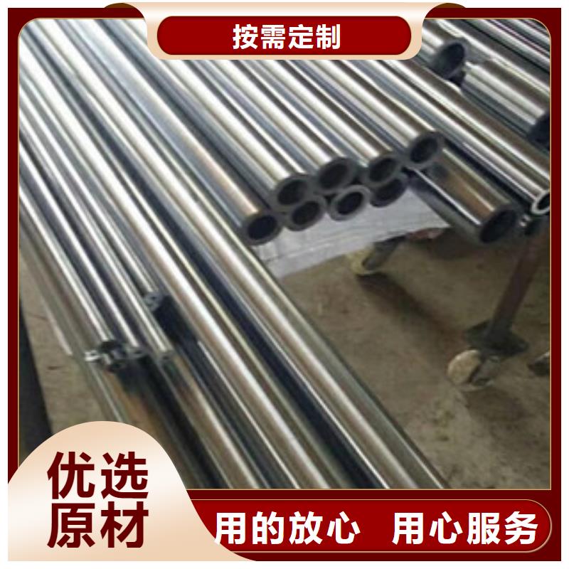镀铬钢管 低中压锅炉管实体厂家支持定制
