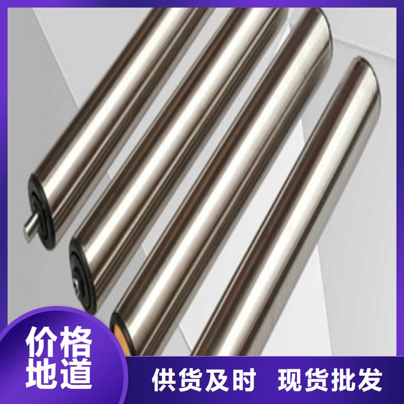 镀铬钢管 低中压锅炉管实体厂家支持定制