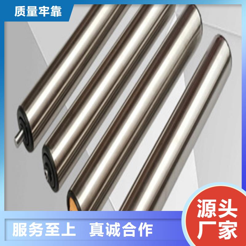 镀铬钢管 低中压锅炉管实体厂家支持定制