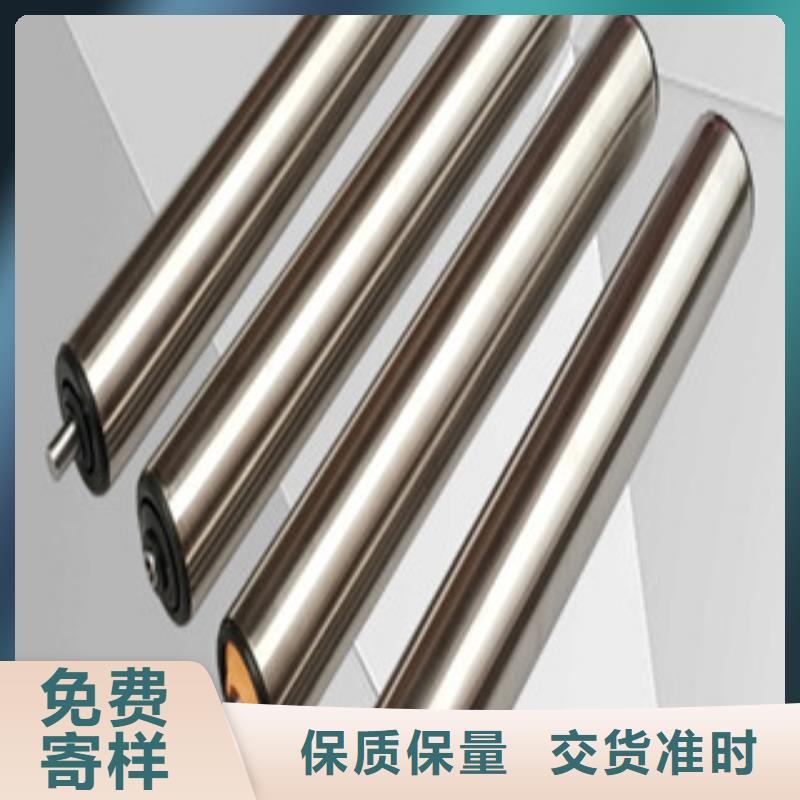 镀铬钢管 低中压锅炉管实体厂家支持定制