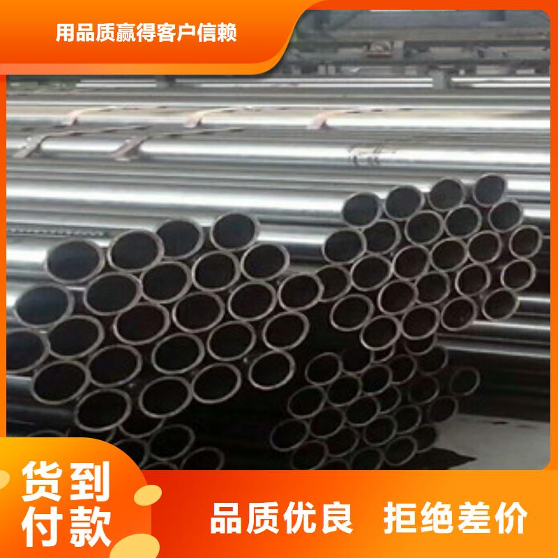 无缝钢管,16mndg无缝钢管源头工厂量大优惠