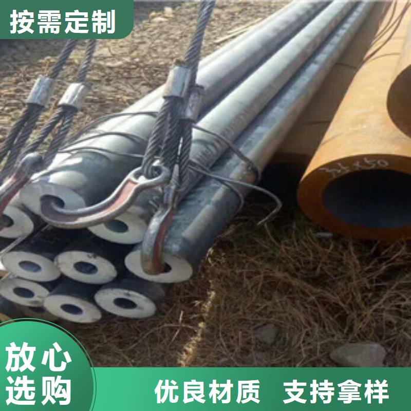 无缝钢管,16mndg无缝钢管源头工厂量大优惠