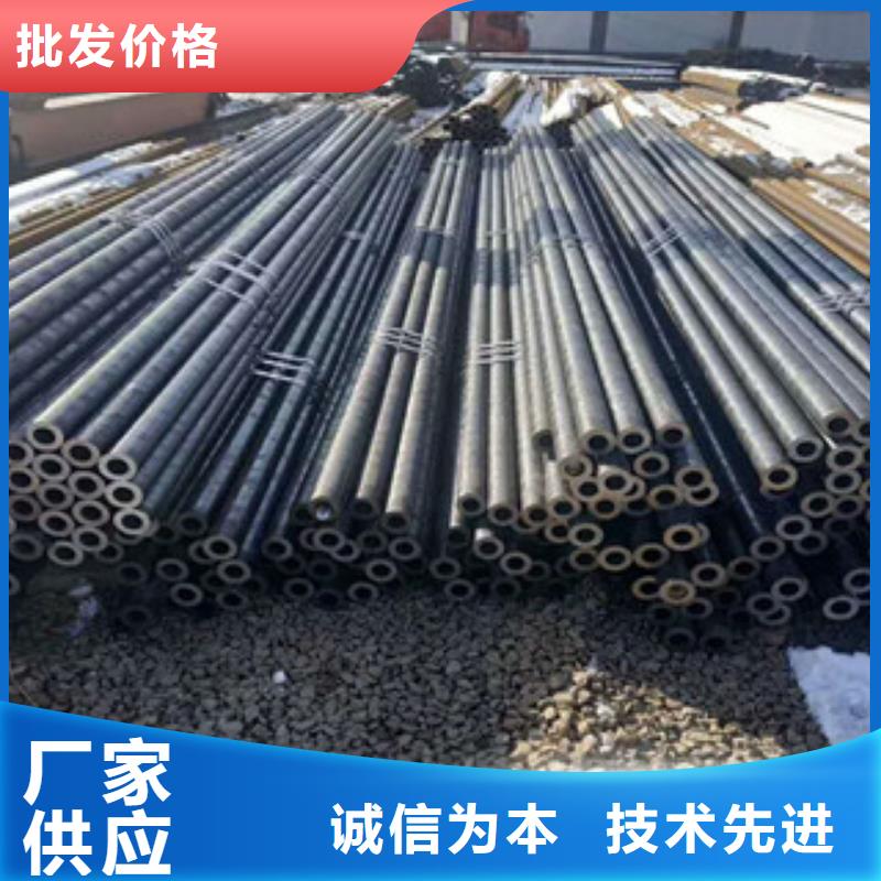 无缝钢管,16mndg无缝钢管源头工厂量大优惠