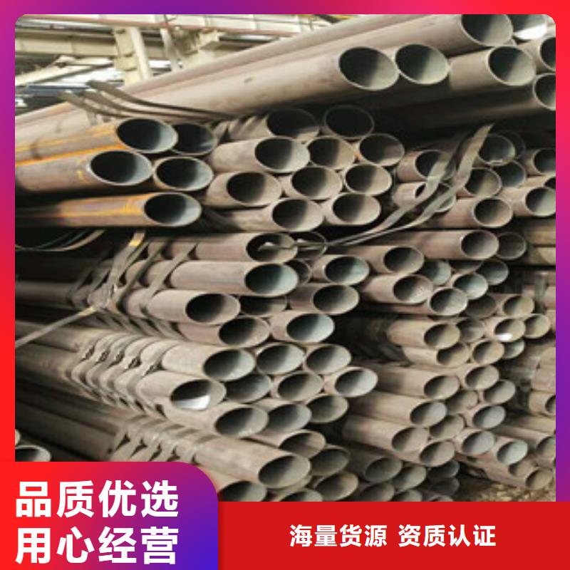 无缝钢管,16mndg无缝钢管源头工厂量大优惠
