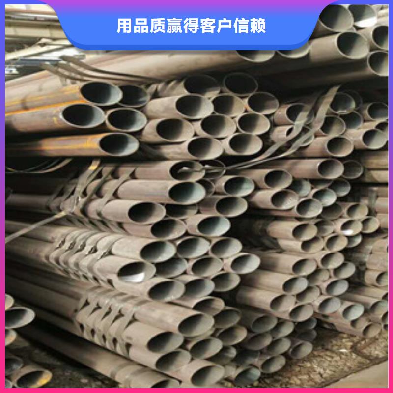 无缝钢管,16mndg无缝钢管源头工厂量大优惠