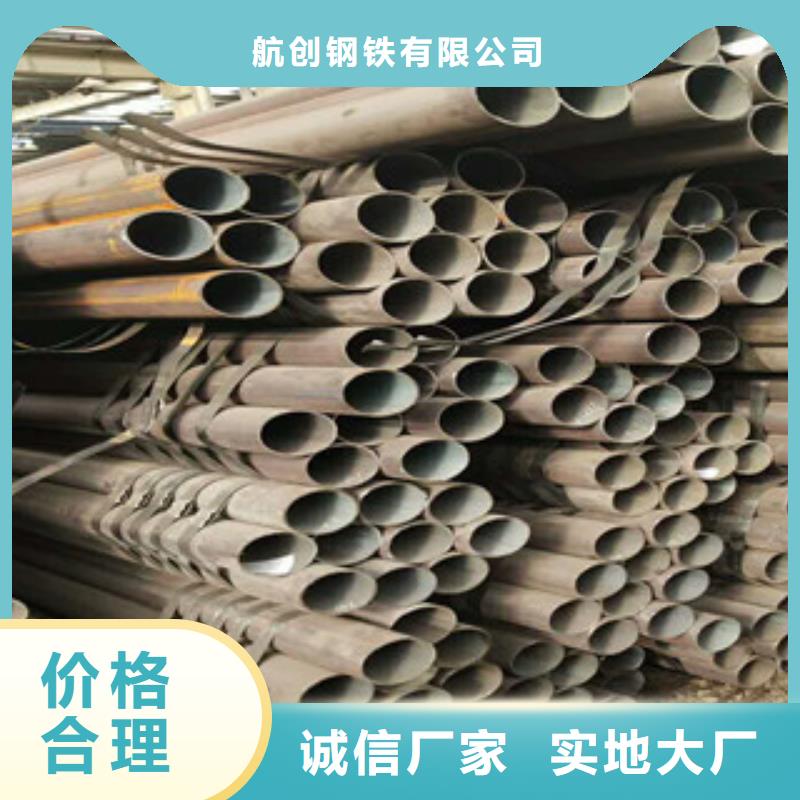 无缝钢管质量优选