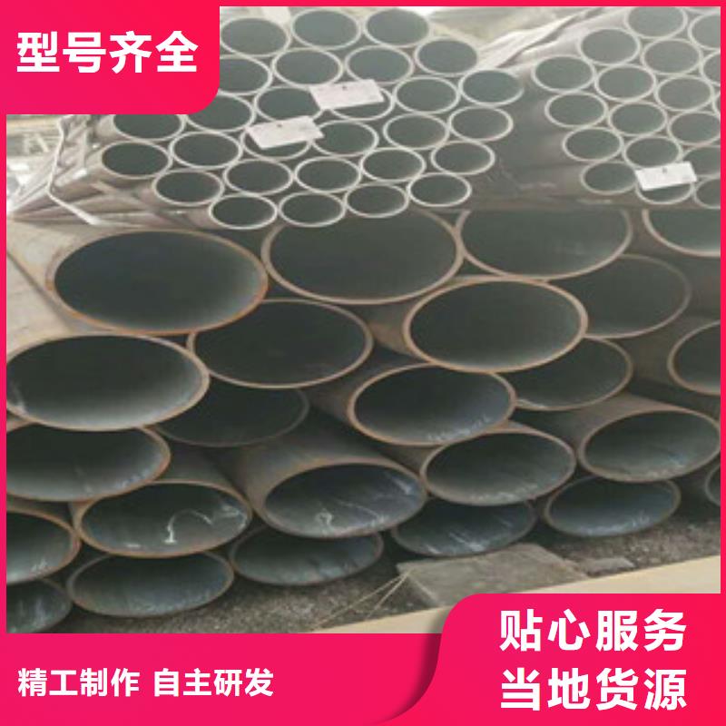无缝钢管,16mndg无缝钢管源头工厂量大优惠