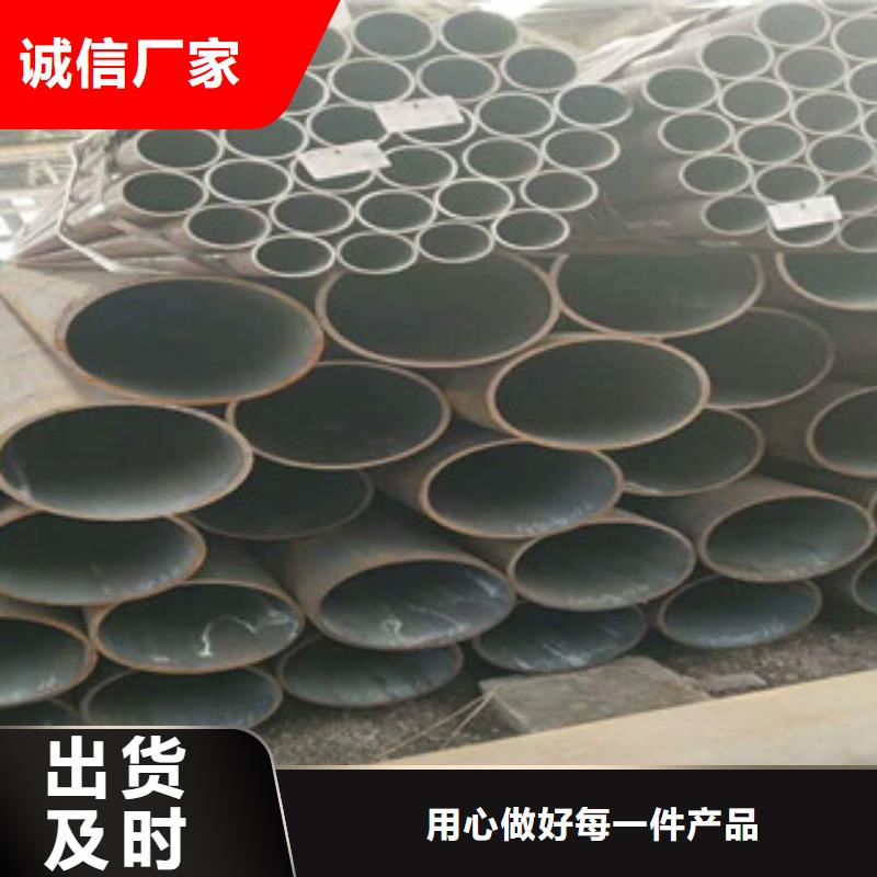 无缝钢管,16mndg无缝钢管源头工厂量大优惠