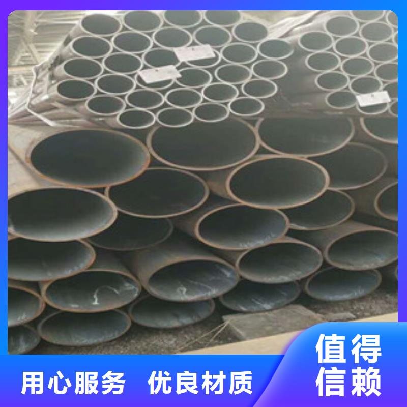 无缝钢管质量优选
