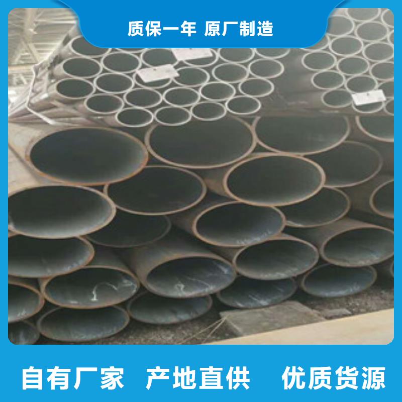 无缝钢管,16mndg无缝钢管源头工厂量大优惠