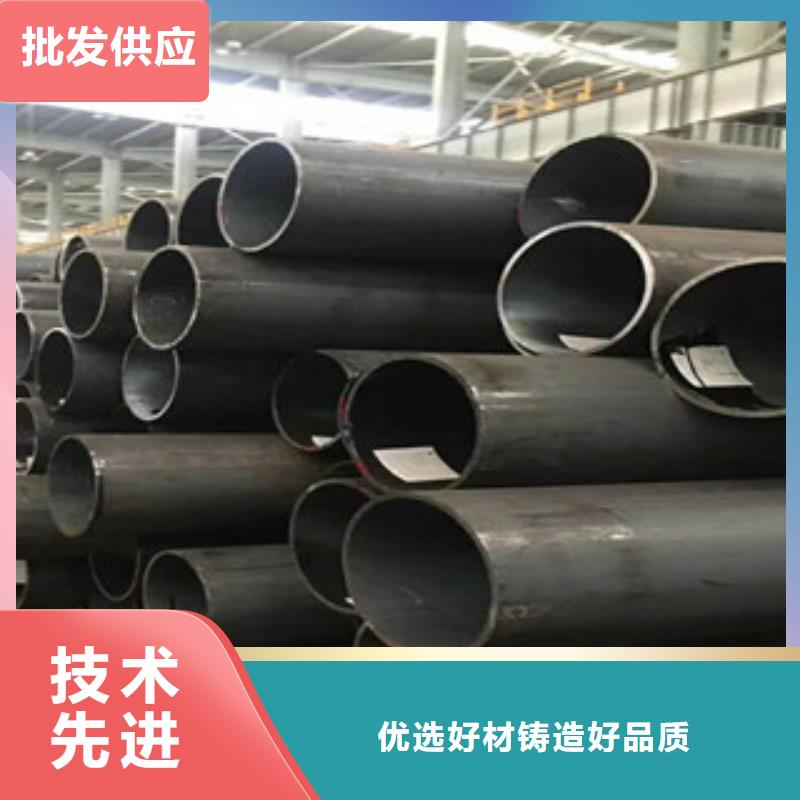 无缝钢管质量优选