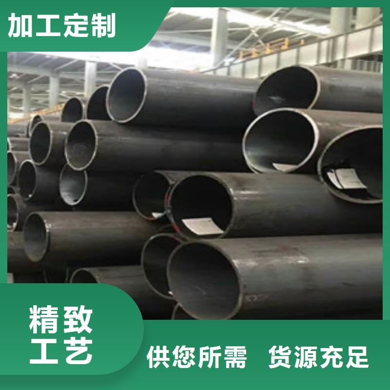 无缝钢管,16mndg无缝钢管源头工厂量大优惠
