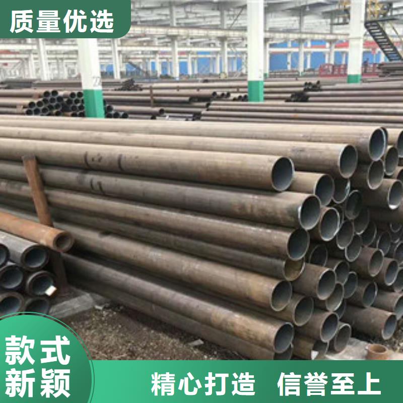 无缝钢管质量优选