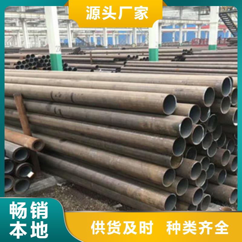无缝钢管,16mndg无缝钢管源头工厂量大优惠
