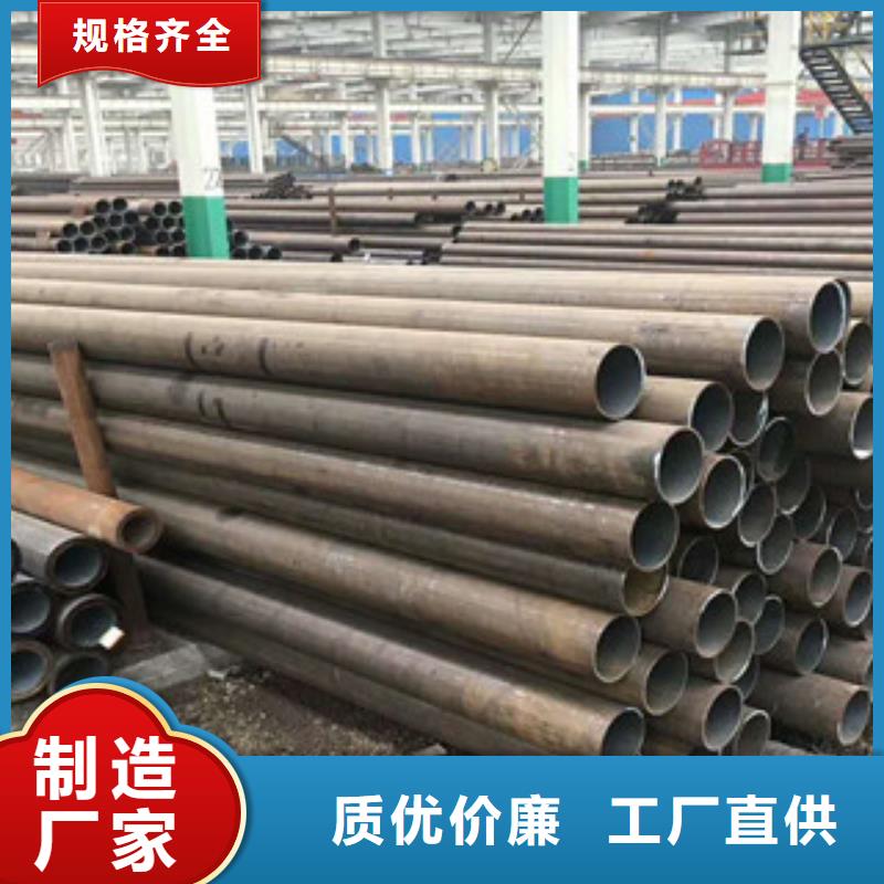 无缝钢管,16mndg无缝钢管源头工厂量大优惠