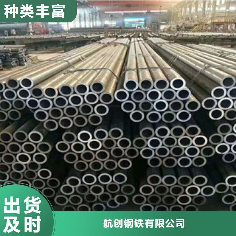 无缝钢管,16mndg无缝钢管源头工厂量大优惠