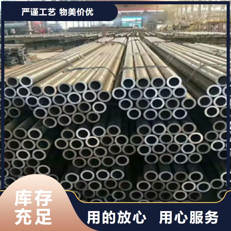 无缝钢管,16mndg无缝钢管源头工厂量大优惠