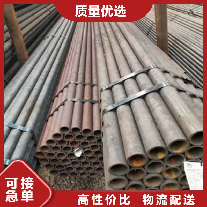 无缝钢管,16mndg无缝钢管源头工厂量大优惠
