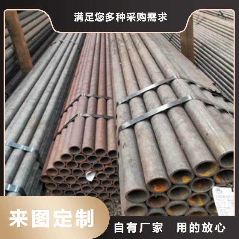 无缝钢管,16mndg无缝钢管源头工厂量大优惠