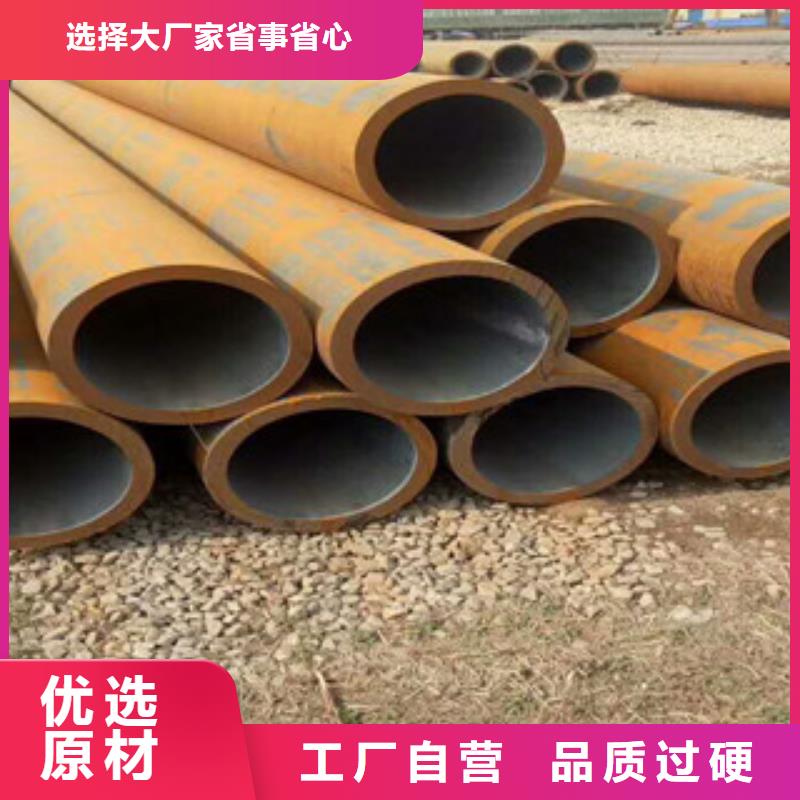无缝钢管,16mndg无缝钢管源头工厂量大优惠