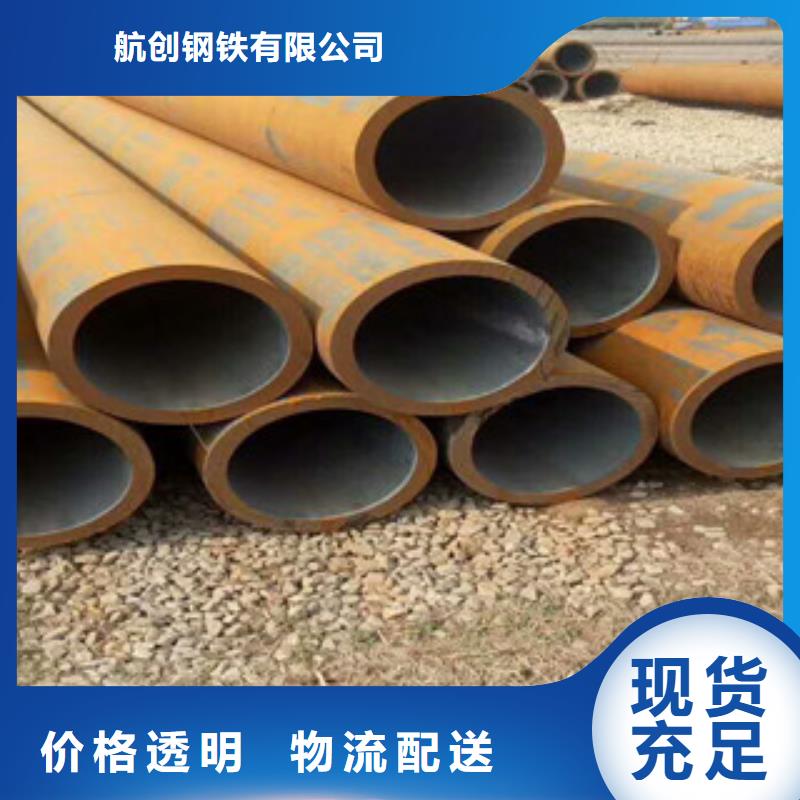 无缝钢管,16mndg无缝钢管源头工厂量大优惠